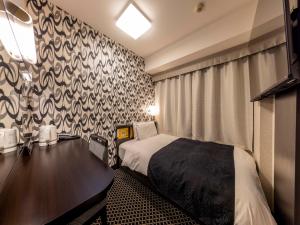 APA Hotel Kanazawa Chuo - Guest Reviews and Ratings
