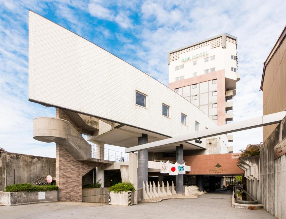 APA Hotel Kanazawa Nomachi - Good To Know
