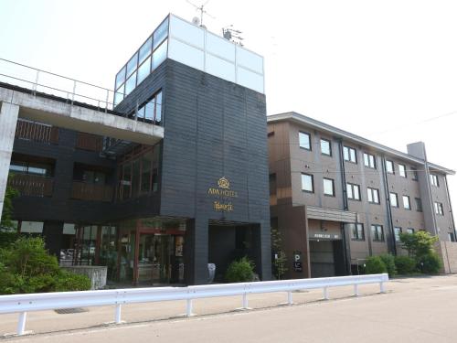 APA Hotel Karuizawa Ekimae Karuizawaso - Good To Know