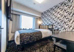 APA Hotel Kobe Sannomiya Ekimae - Good To Know