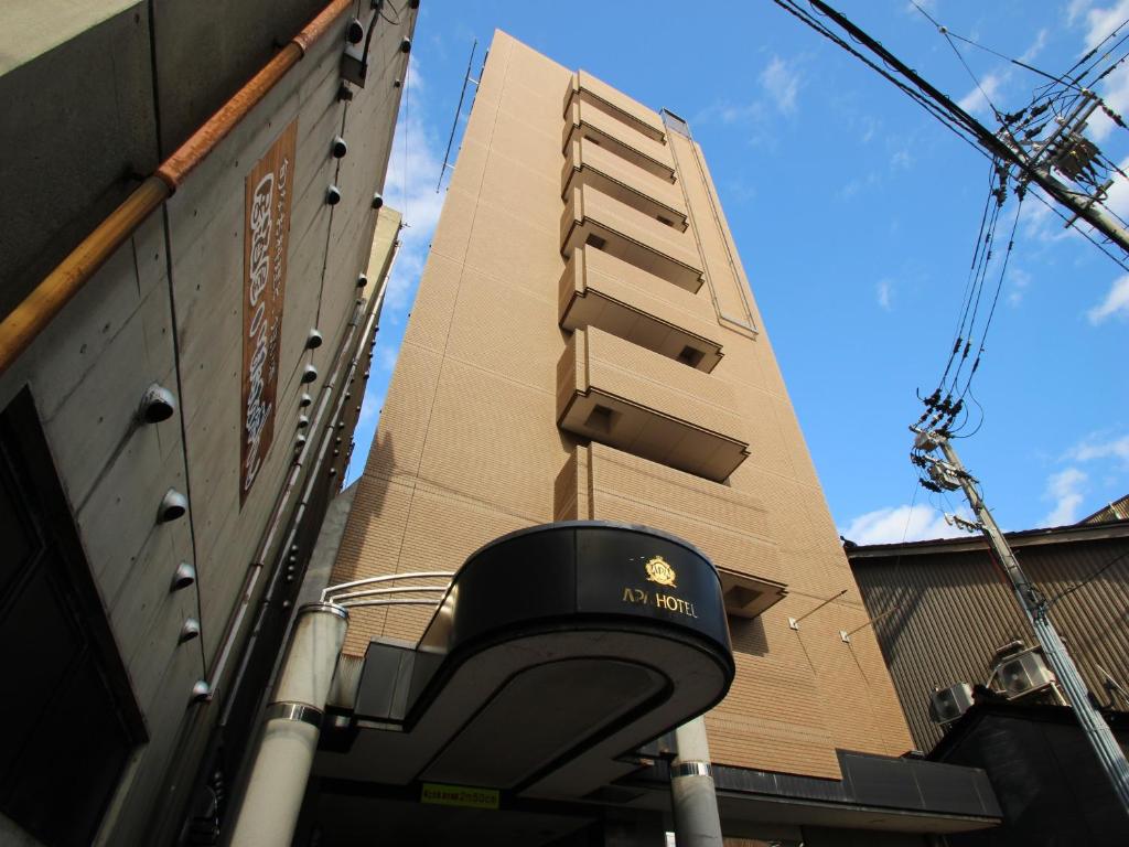 APA Hotel Komatsu Review