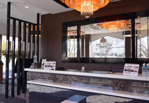 APA Hotel Mito-Ekimae - Room Types and Amenities