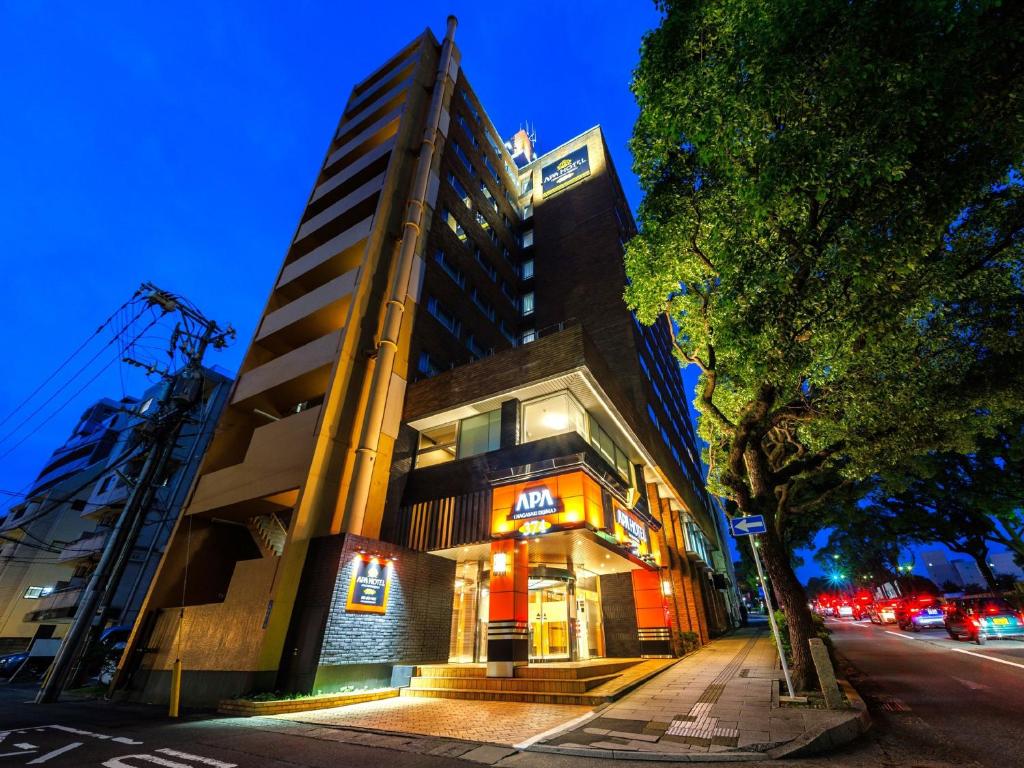 APA Hotel Nagasaki Dejima - Good To Know