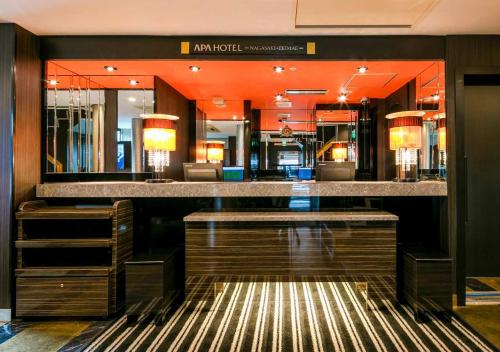 APA Hotel Nagasaki Ekimae - Hotel Overview and Location