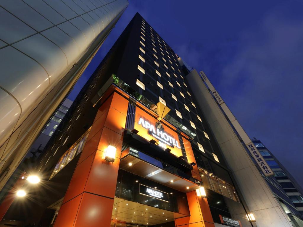APA Hotel Nagoya Sakae Kita Review