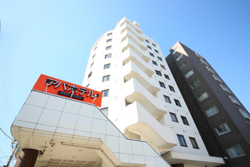 APA Hotel Sagamihara Hashimoto Ekimae Review