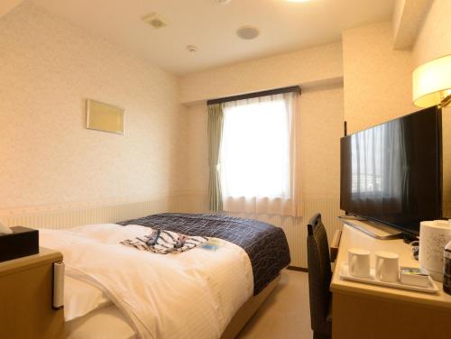 APA Hotel Sagamihara Kobuchi Ekimae - Good To Know