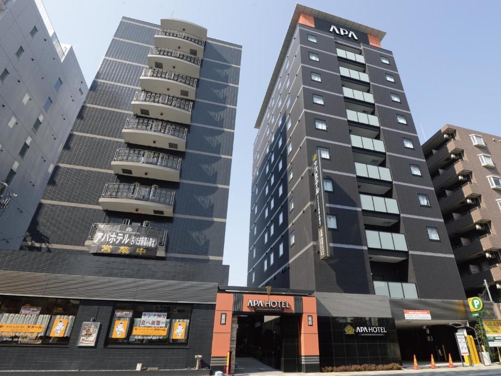 APA Hotel Saitama Shintoshin Eki-kita Review