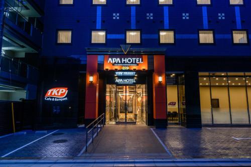 APA Hotel TKP Keikyu Kawasaki Ekimae - Good To Know