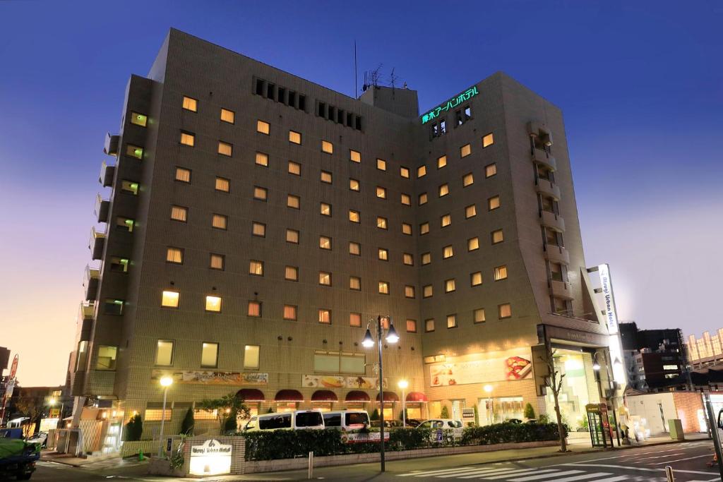 Atsugi Urban Hotel Review