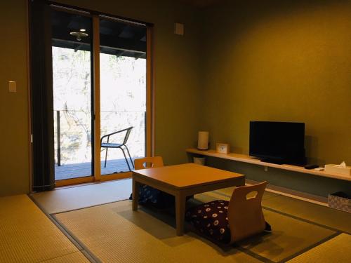 B&B Izumi Nikko - Good To Know