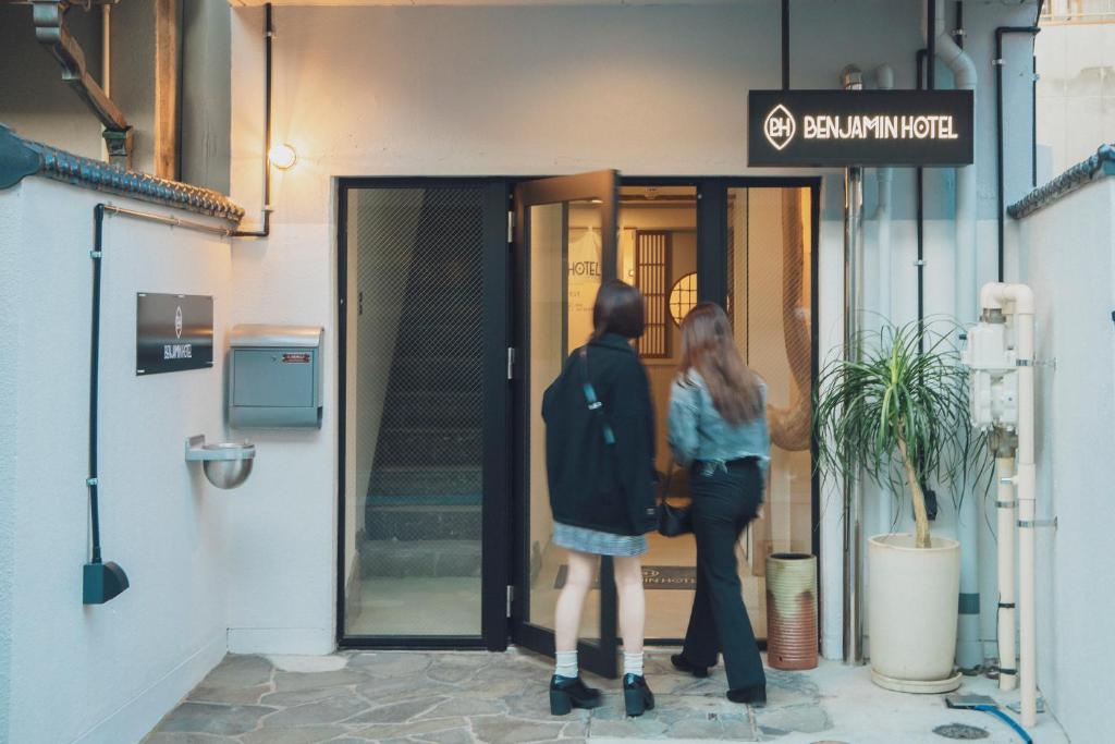 BENJAMIN HOTEL KANAZAWA - Hotel Overview