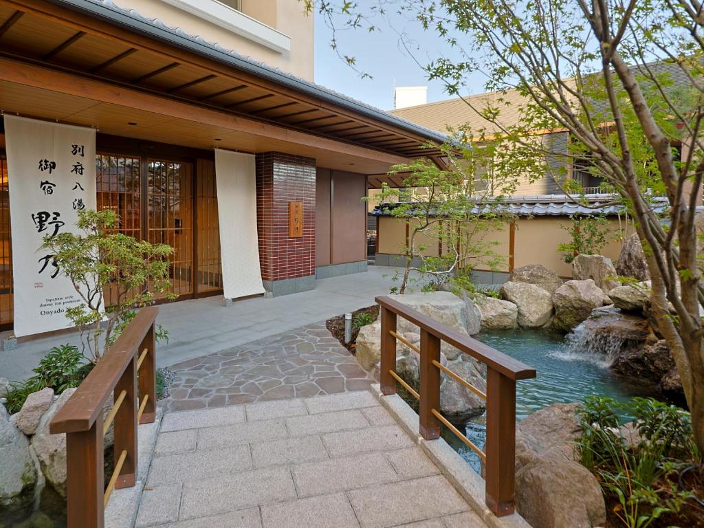 Beppu Hatto Onyado Nono Beppu - Hotel Overview