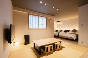 BEPPU -Nagomi- - Room Amenities