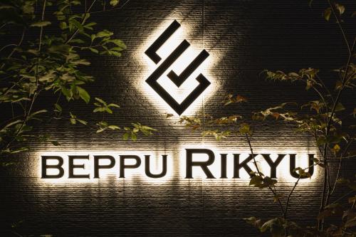 BEPPU RIKYU - Property at a Glance