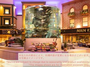 Beppu SUGINOI HOTEL - Hotel Overview and Location
