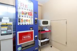 Business Hotel Sansei - Good To Know