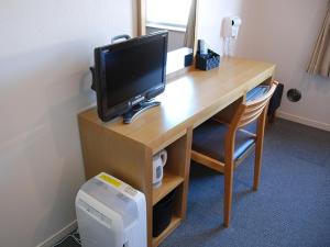 Business Hotel Yamate INN - Good To Know