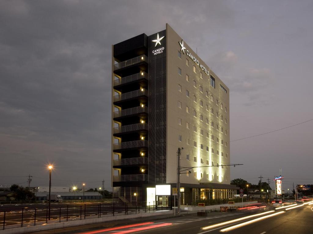 Candeo Hotels Shizuoka Shimada - Location Details