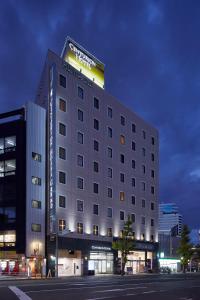 Centurion Hotel Grand Kobe Station - Room Types and Features