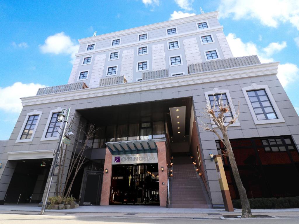 Chisun Grand Takayama Review