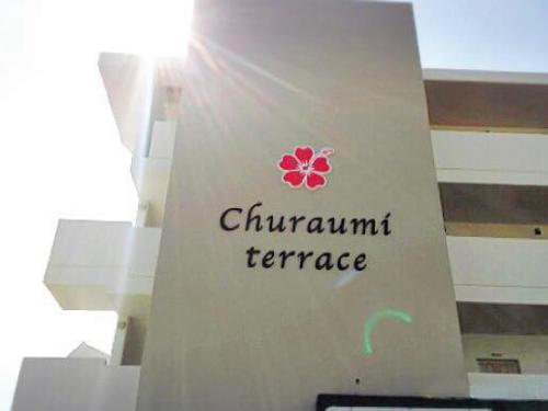 Churaumi Terrace - Overview and Location