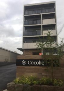 Cocolie BEPPU - Guest Experience and Reviews