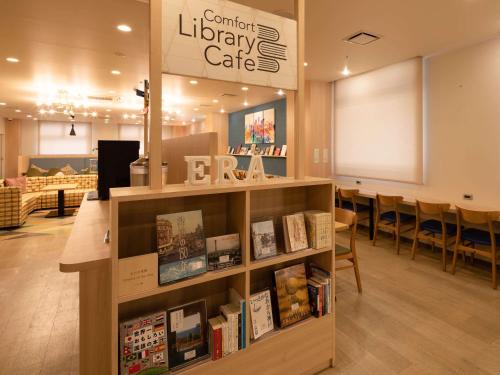 Comfort Hotel ERA Kobe Sannomiya - Location and Accessibility
