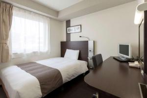 Comfort Hotel Himeji - Good To Know