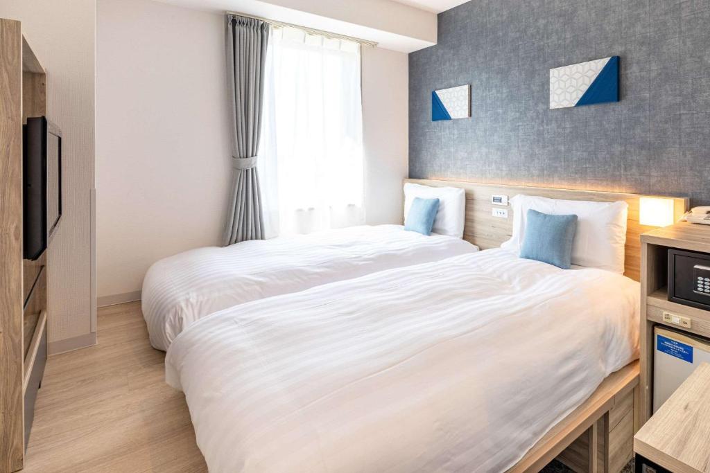 Comfort Hotel Hiroshima Otemachi - Good To Know