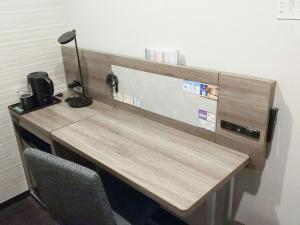 Comfort Hotel Nagoya Shinkansenguchi - Good To Know
