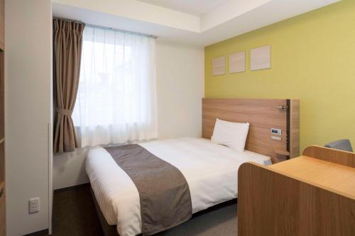Comfort Hotel Toyohashi - Good To Know