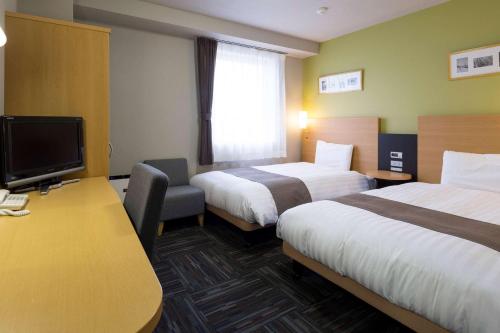 Comfort Hotel Tsubamesanjo - Convenient Location and Nearby Attractions