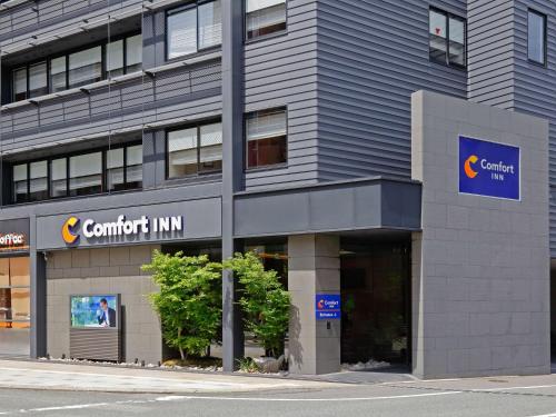Comfort Inn Fukuoka Tenjin - Amenities and Facilities