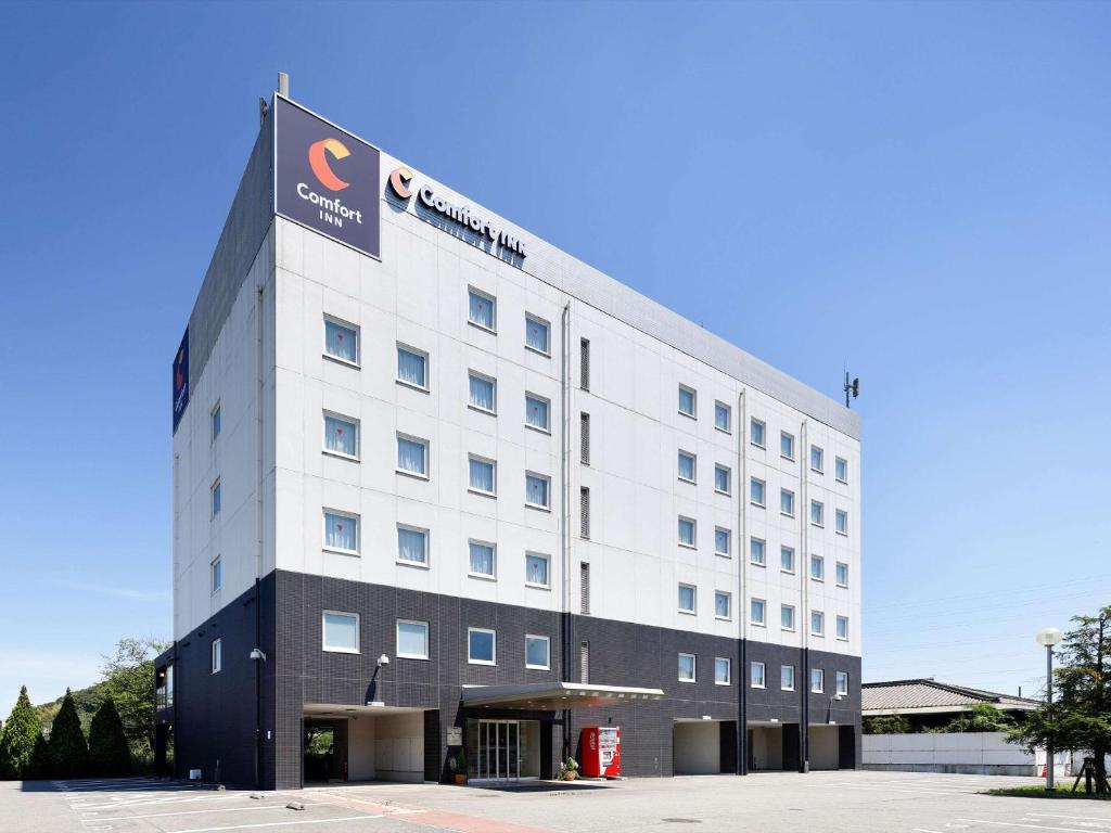 Comfort Inn Himeji Yumesakibashi Review