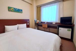 Comfort Inn Niigata Chuo Inter - Good To Know