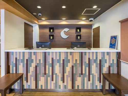 Comfort Inn Niigata Kameda - Good To Know