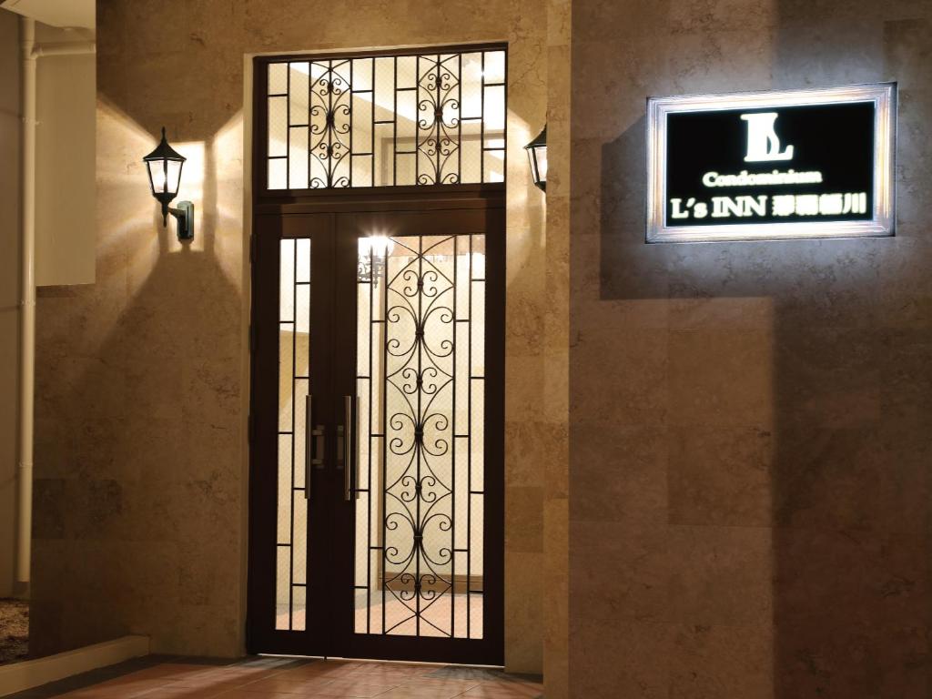 Condominium Ls INN - Good To Know