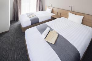 Coruscant Hotel NagasakiekiⅢ - Accommodation Amenities
