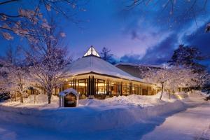 Courtyard by Marriott Hakuba - Good To Know