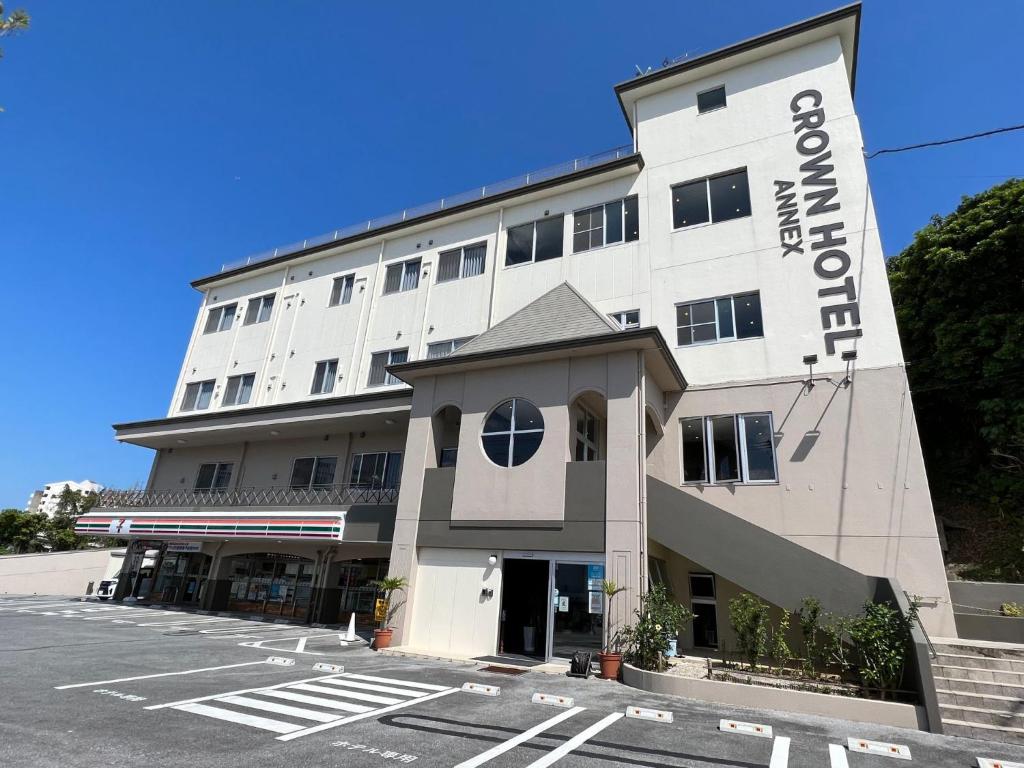 Crown Hotel Okinawa Annex - Hotel Overview and Location