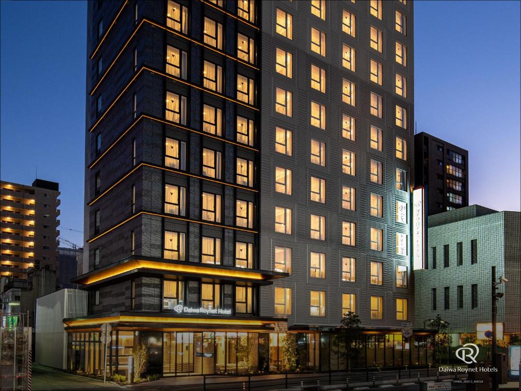 Daiwa Roynet Hotel Fukuyama Ekimae Review