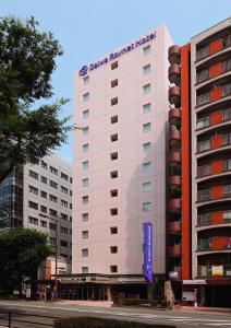 Daiwa Roynet Hotel Hakata-Gion - Good To Know