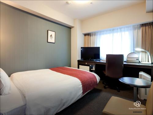 Daiwa Roynet Hotel Mito - Room Features and Amenities