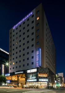 Daiwa Roynet Hotel Sendai - Room Features and Amenities