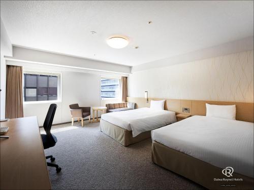 Daiwa Roynet Hotel Yokohama Kannai - Good To Know