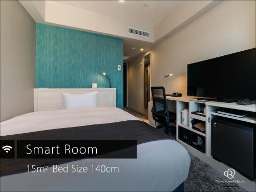 DEL Style Fukuoka Nishinakasu by Daiwa Roynet Hotel – Former Daiwa Roynet Hotel Fukuoka Nishinakasu Review