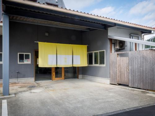 Denpaku Akakina Hotel - Good To Know