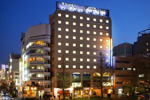 Dormy Inn Sendai Annex - Good To Know