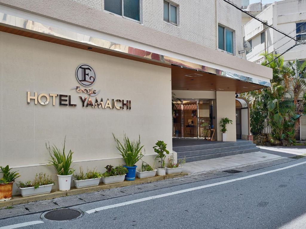 Enagic HOTEL YAMAICHI - Room Features and Amenities